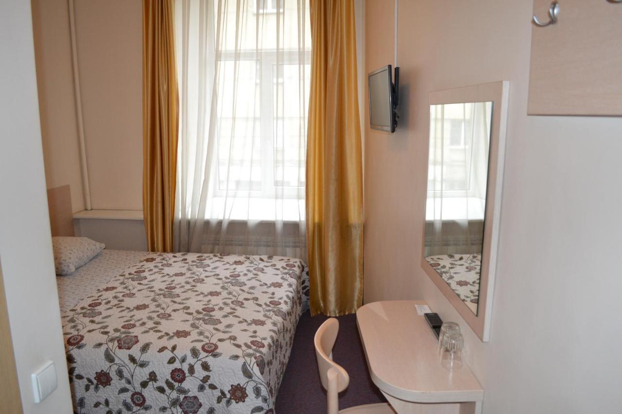 Centre House Vilnius